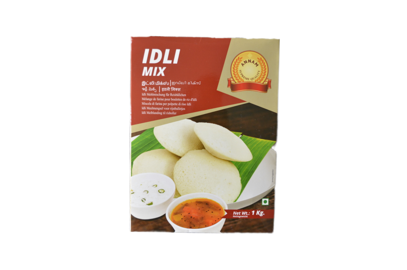 Annam idly mix 1kg