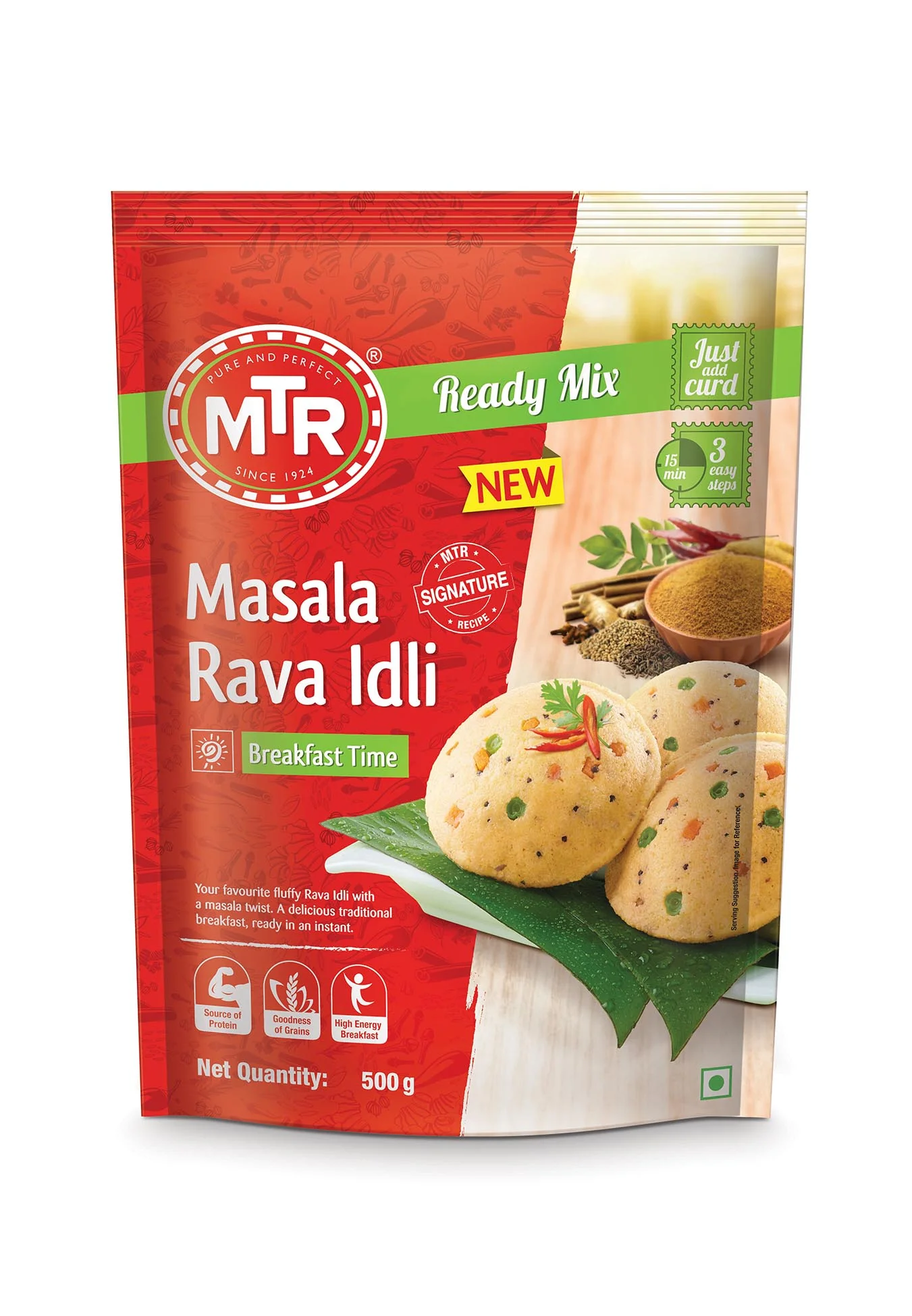 MTR masala rava idli mix 500gm