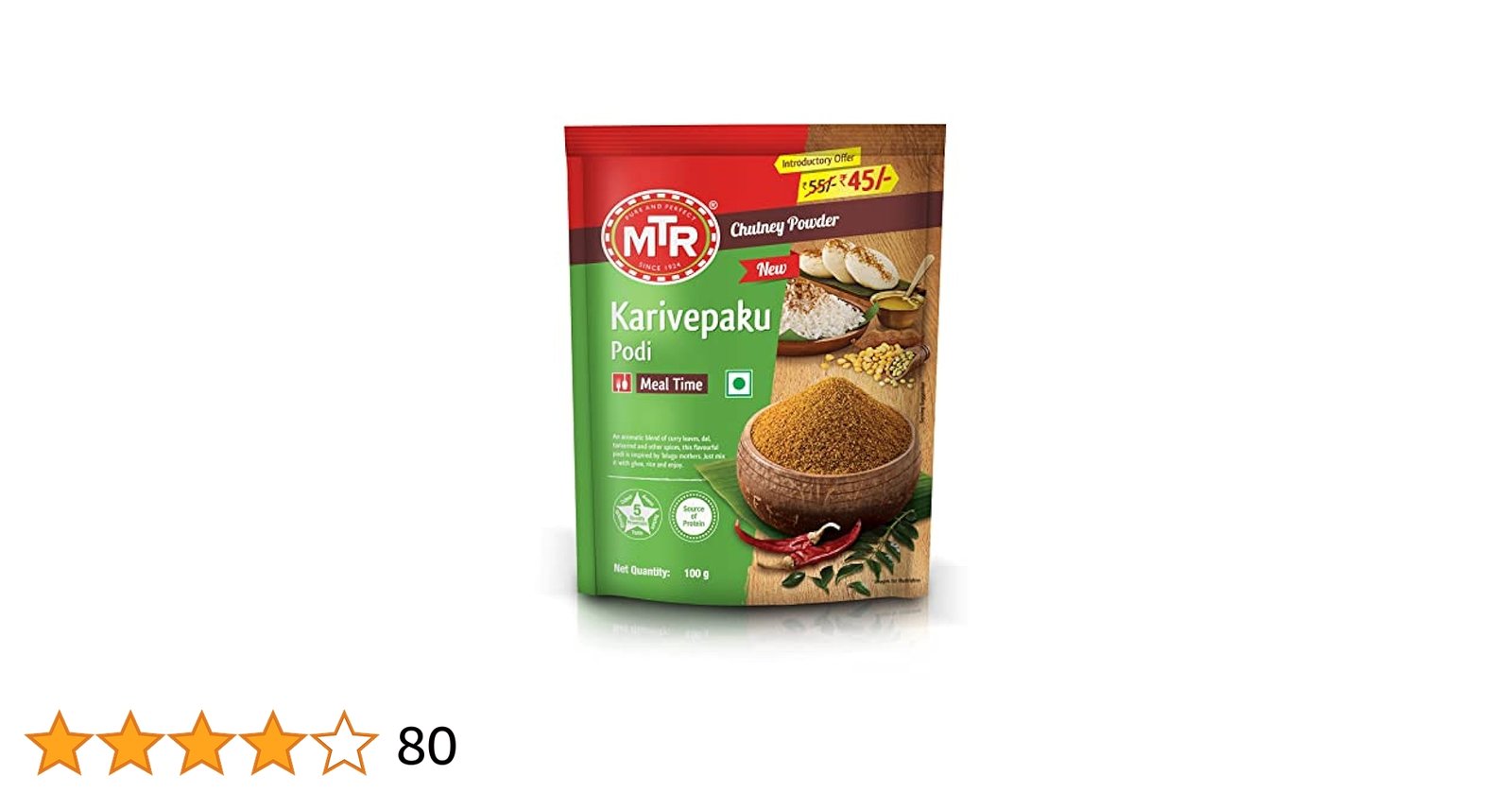 MTR karvepaku podi 100gm