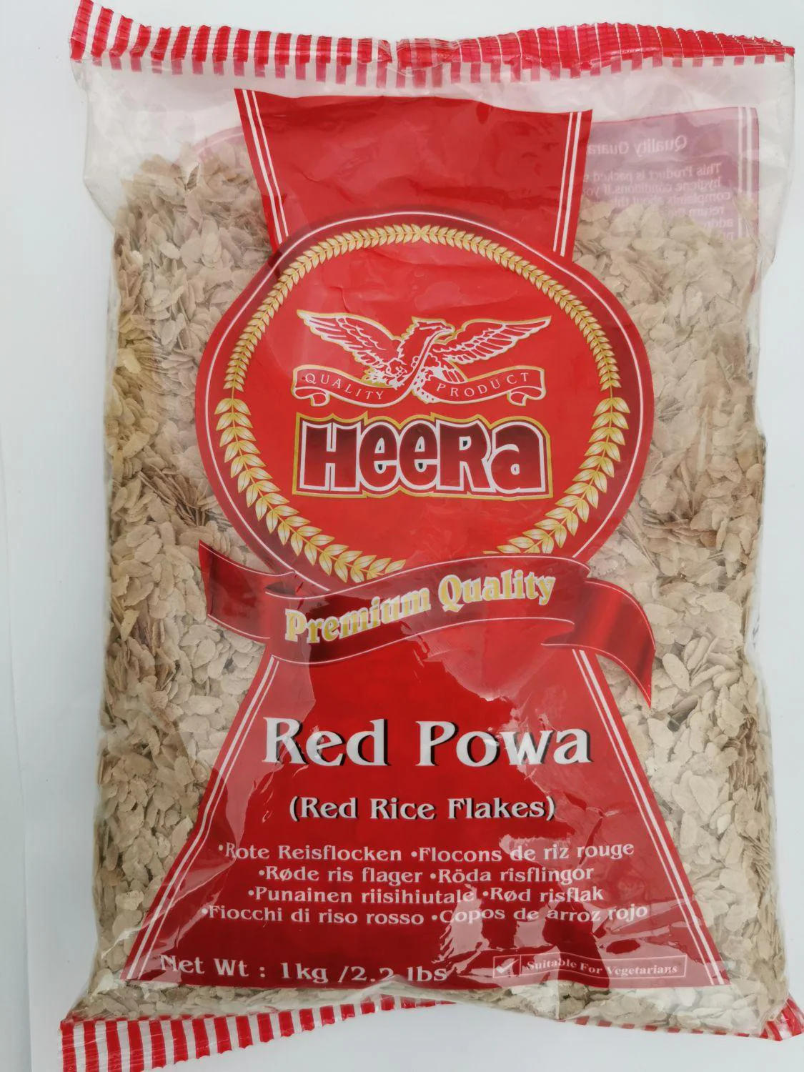 Heera red powa 1kg