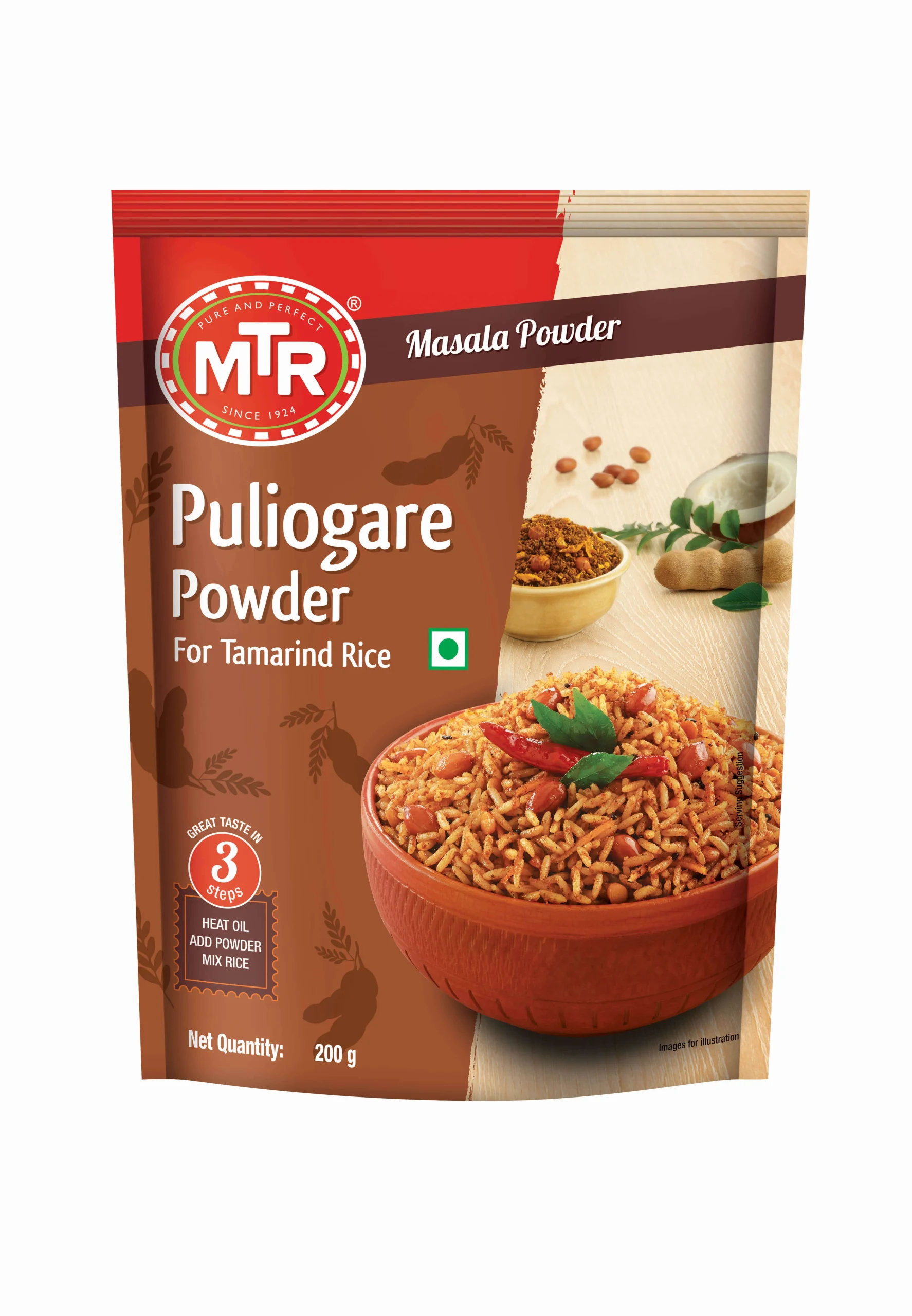 MTR puliogare powder 200gm