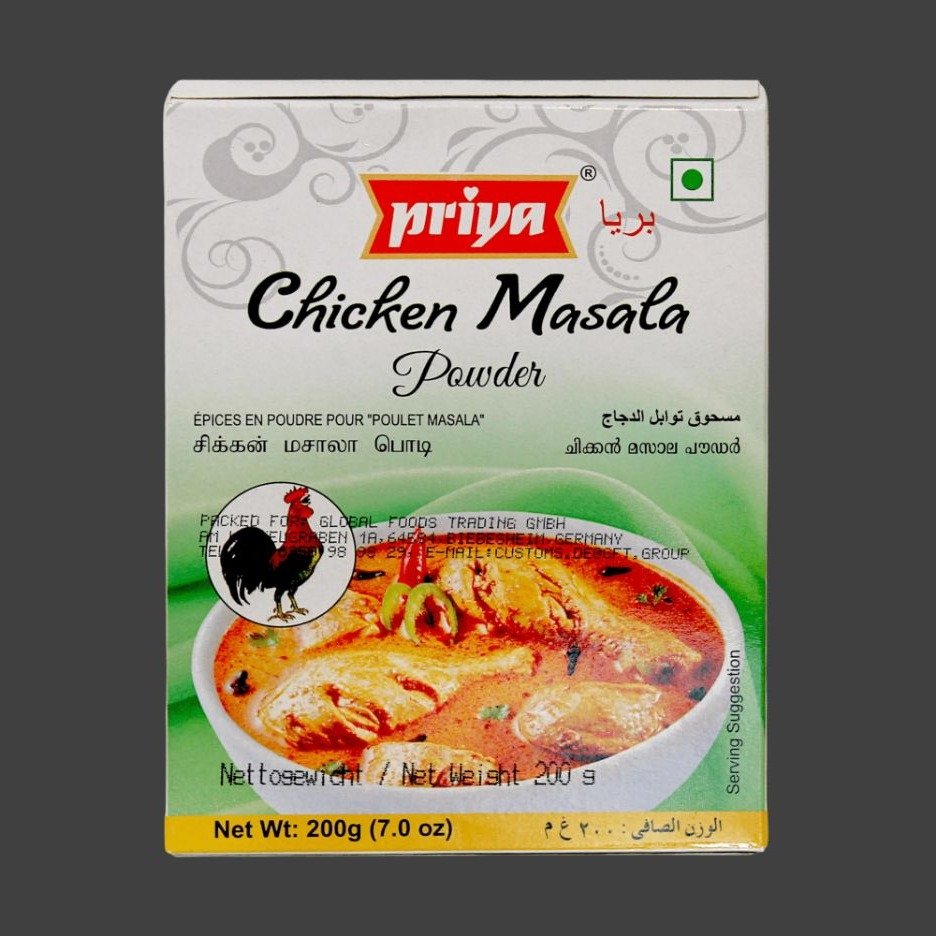 Priya Chicken Masala Powder 200g